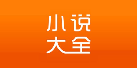 亚搏app官方入口